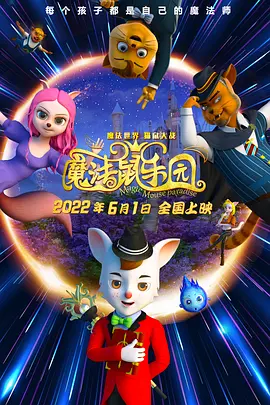 电视剧北风那个吹免费观看全集完整版